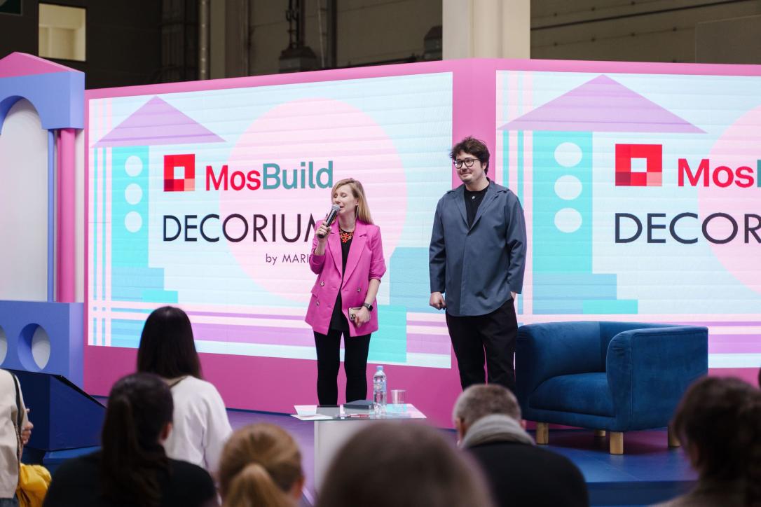 «Европласт» на выставке MosBuild 2023